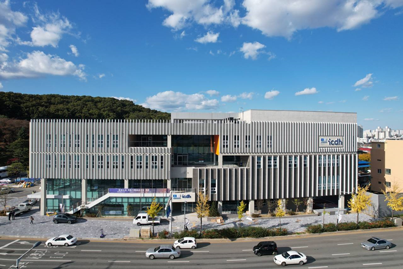 관광통역안내사 면접 기출 문제 ICDH 전경 출처 ICDH 공식 X 계정